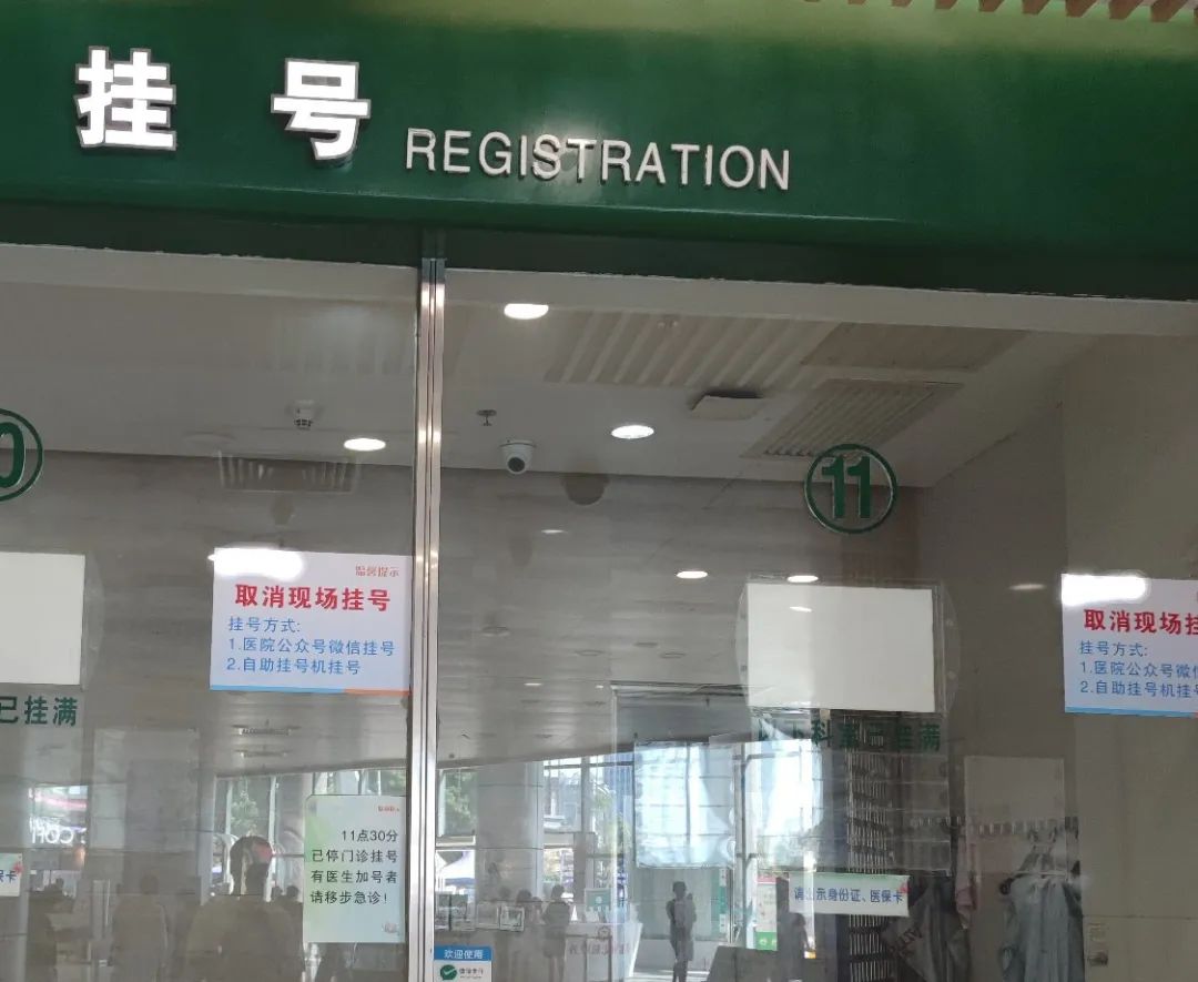 太阳娱乐城