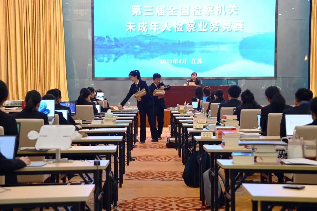太阳娱乐城