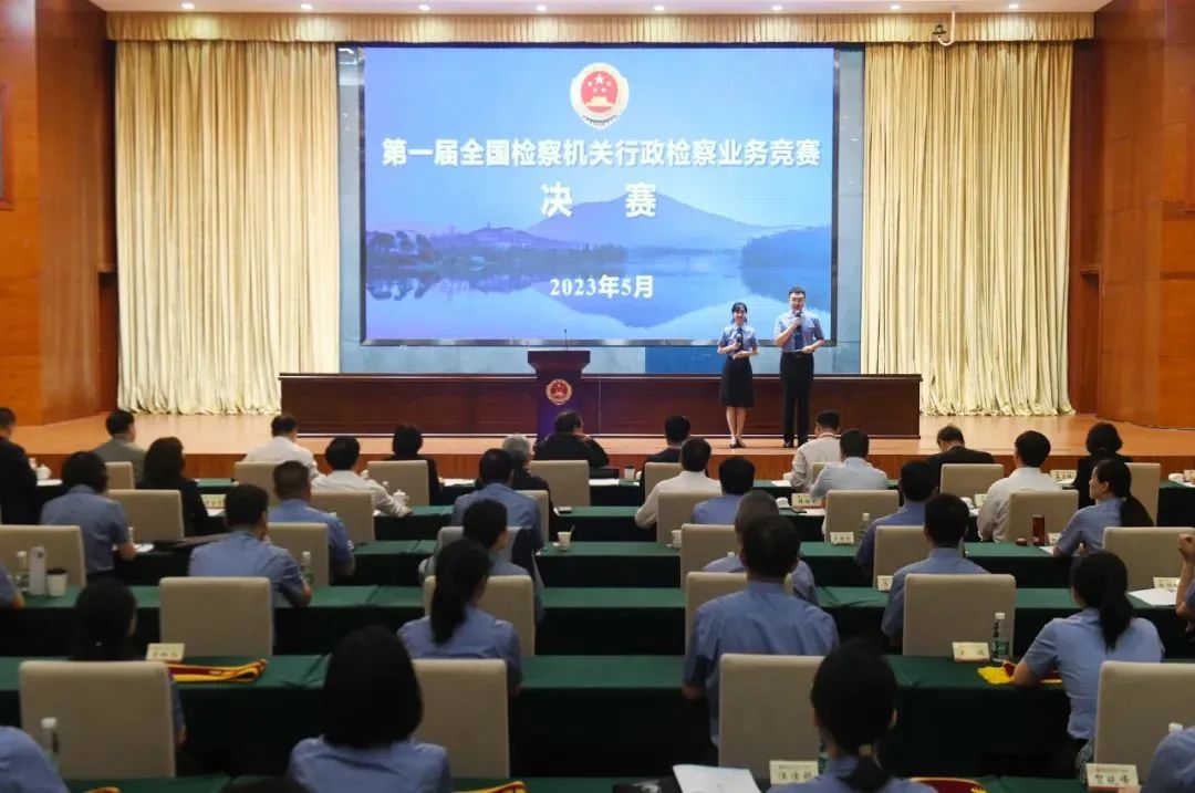 太阳娱乐城