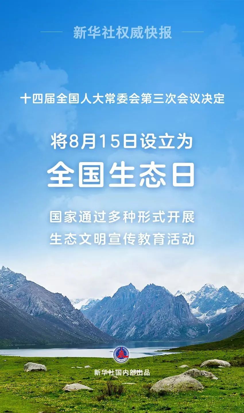 太阳娱乐城