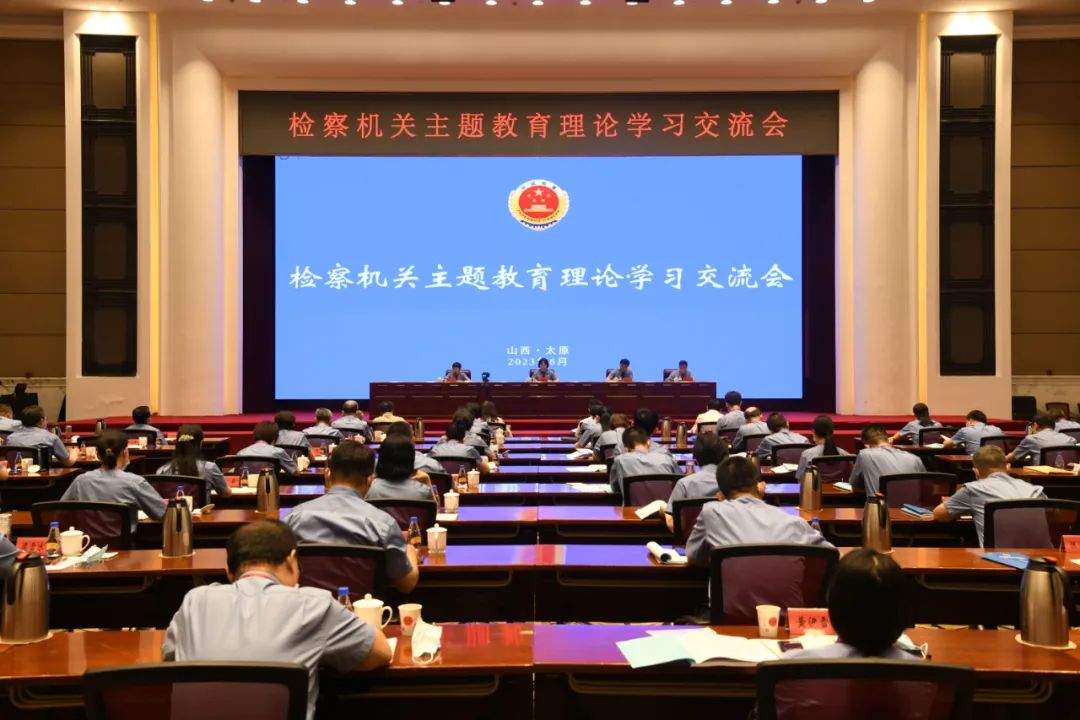 太阳娱乐城