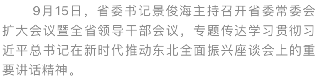 太阳娱乐城