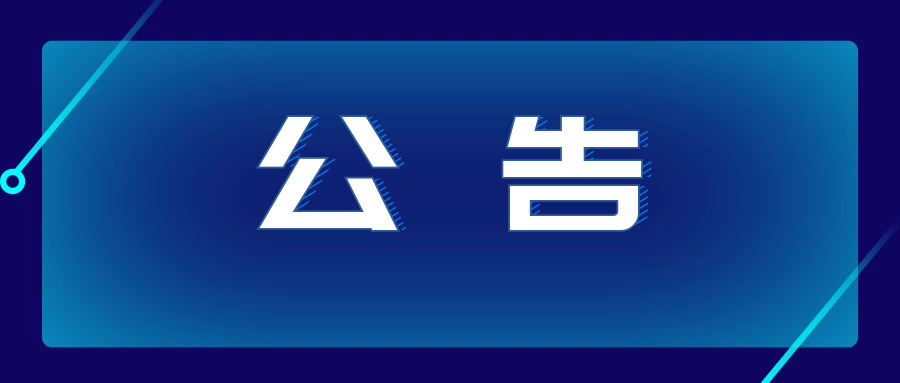 太阳娱乐城