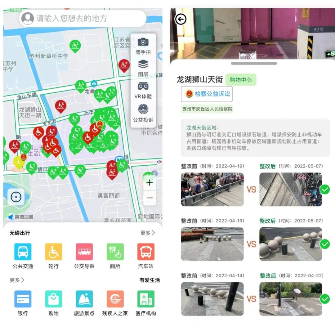 太阳娱乐城