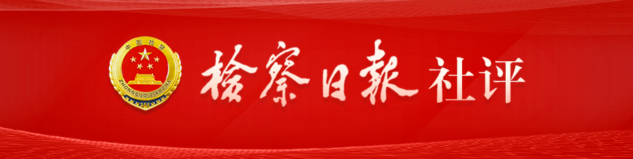 太阳娱乐城