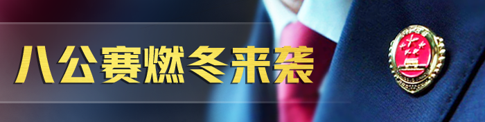 太阳娱乐城