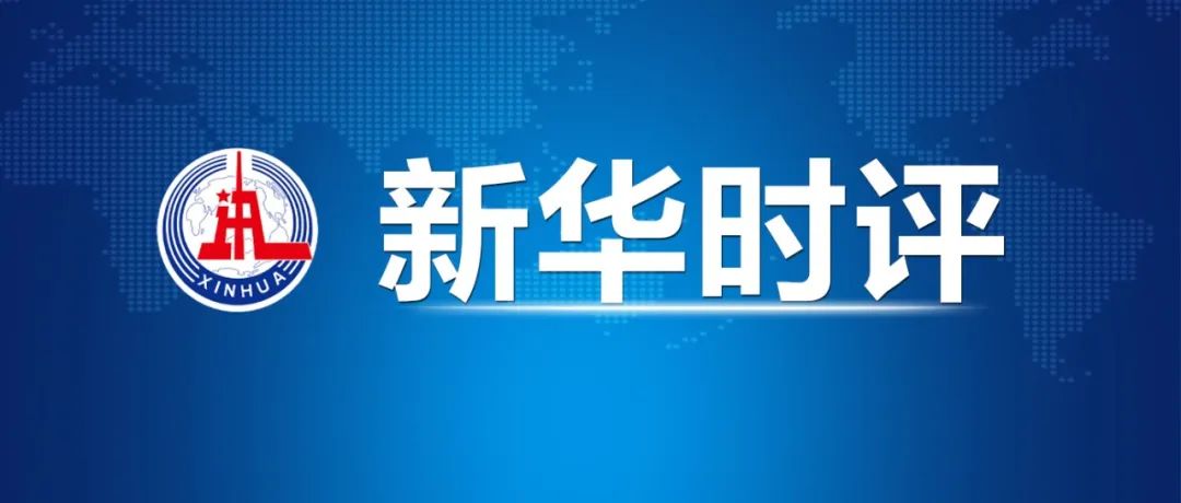 太阳娱乐城