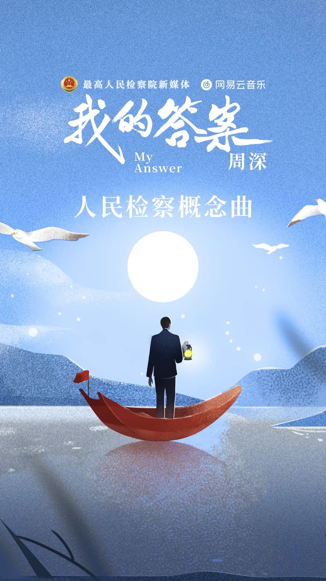 太阳娱乐城