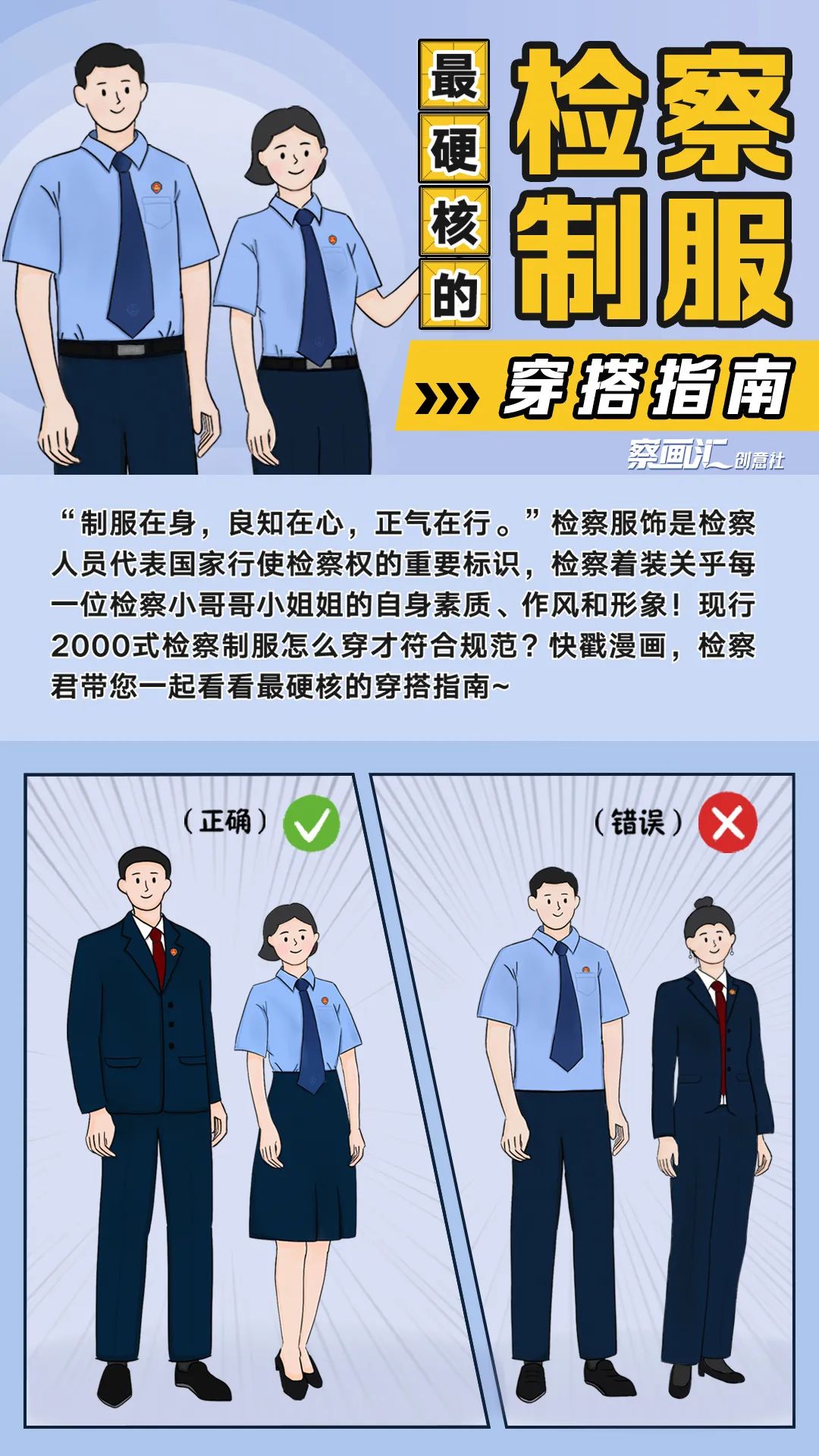 太阳娱乐城