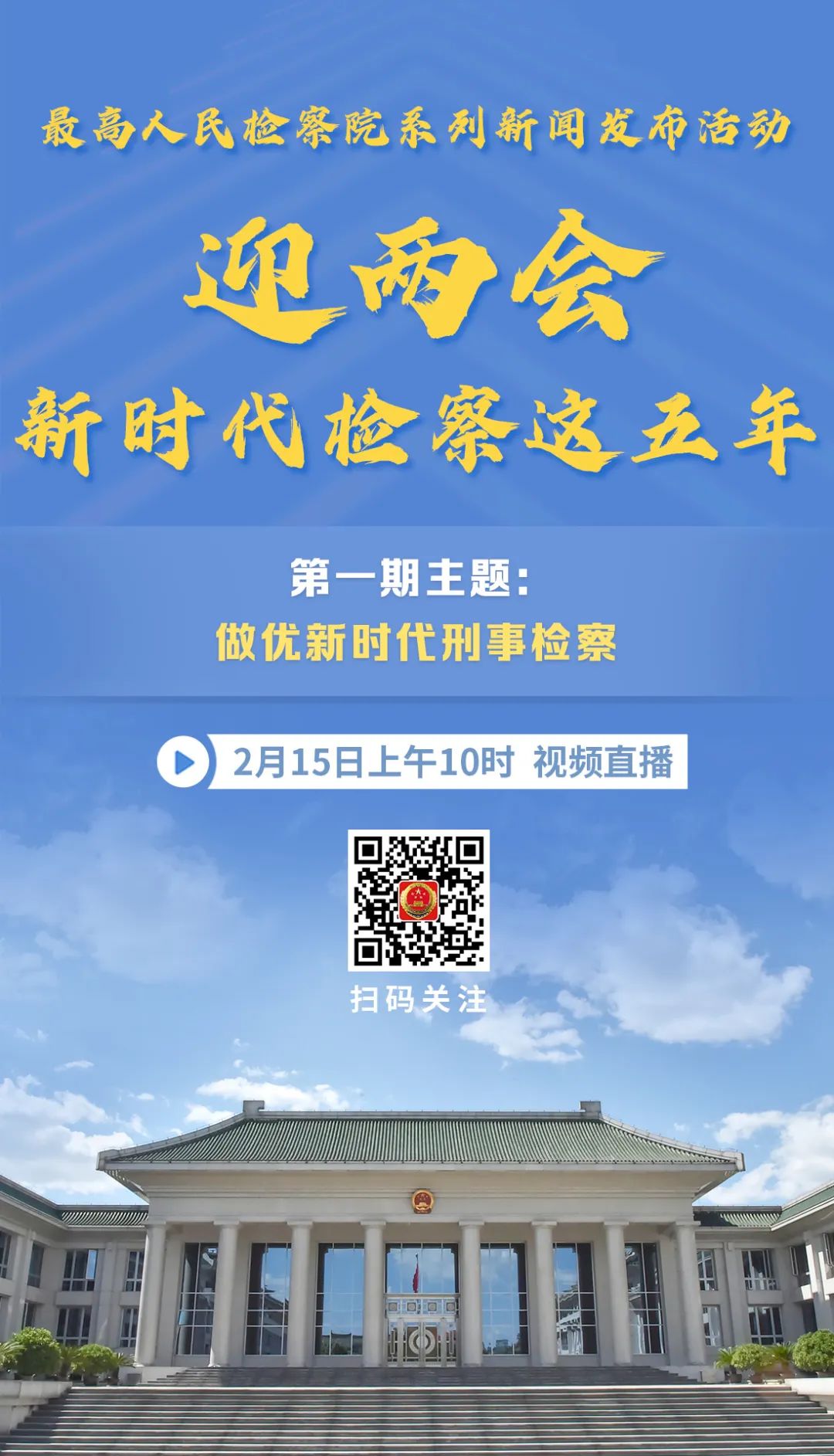 太阳娱乐城
