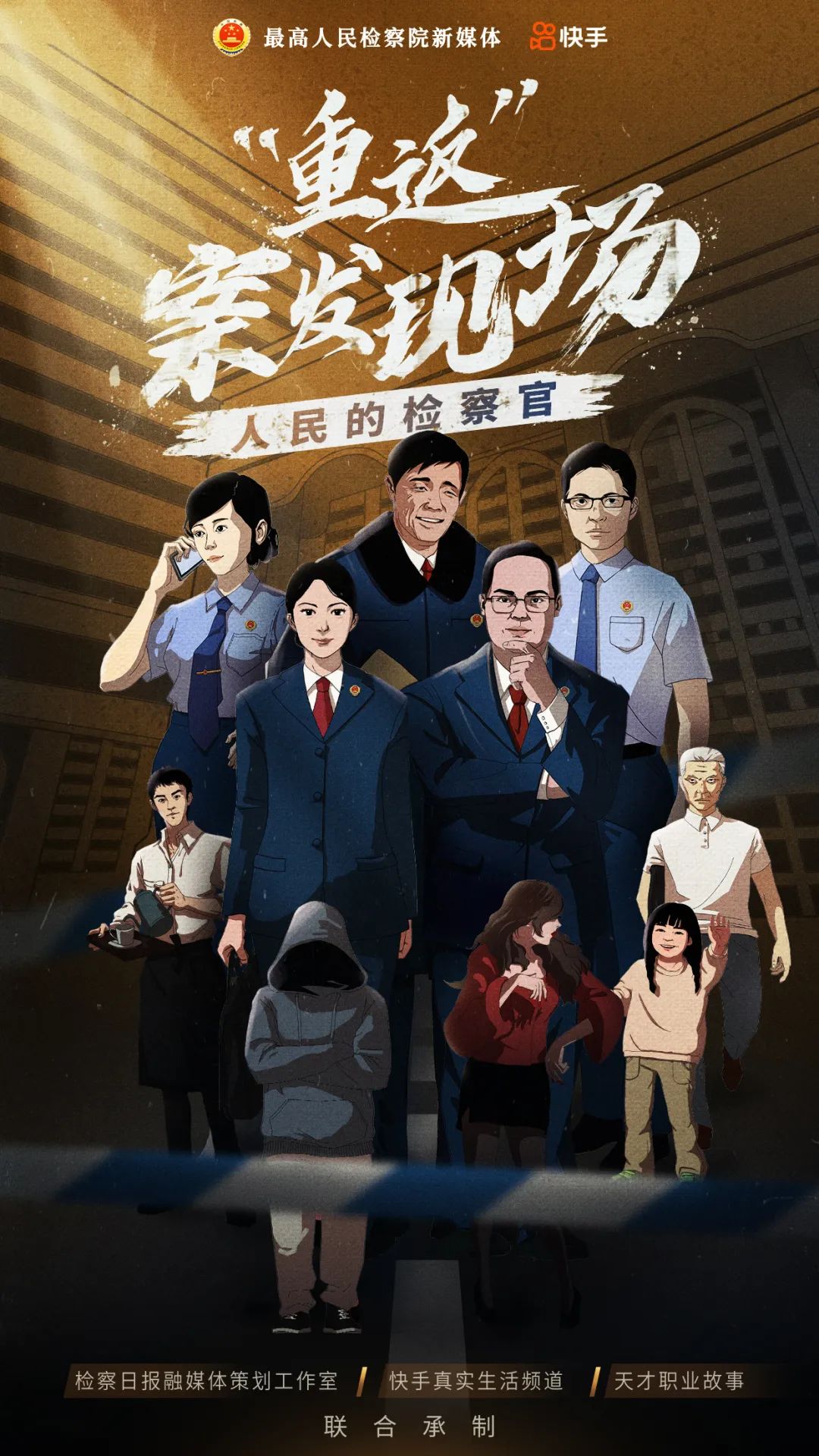 太阳娱乐城
