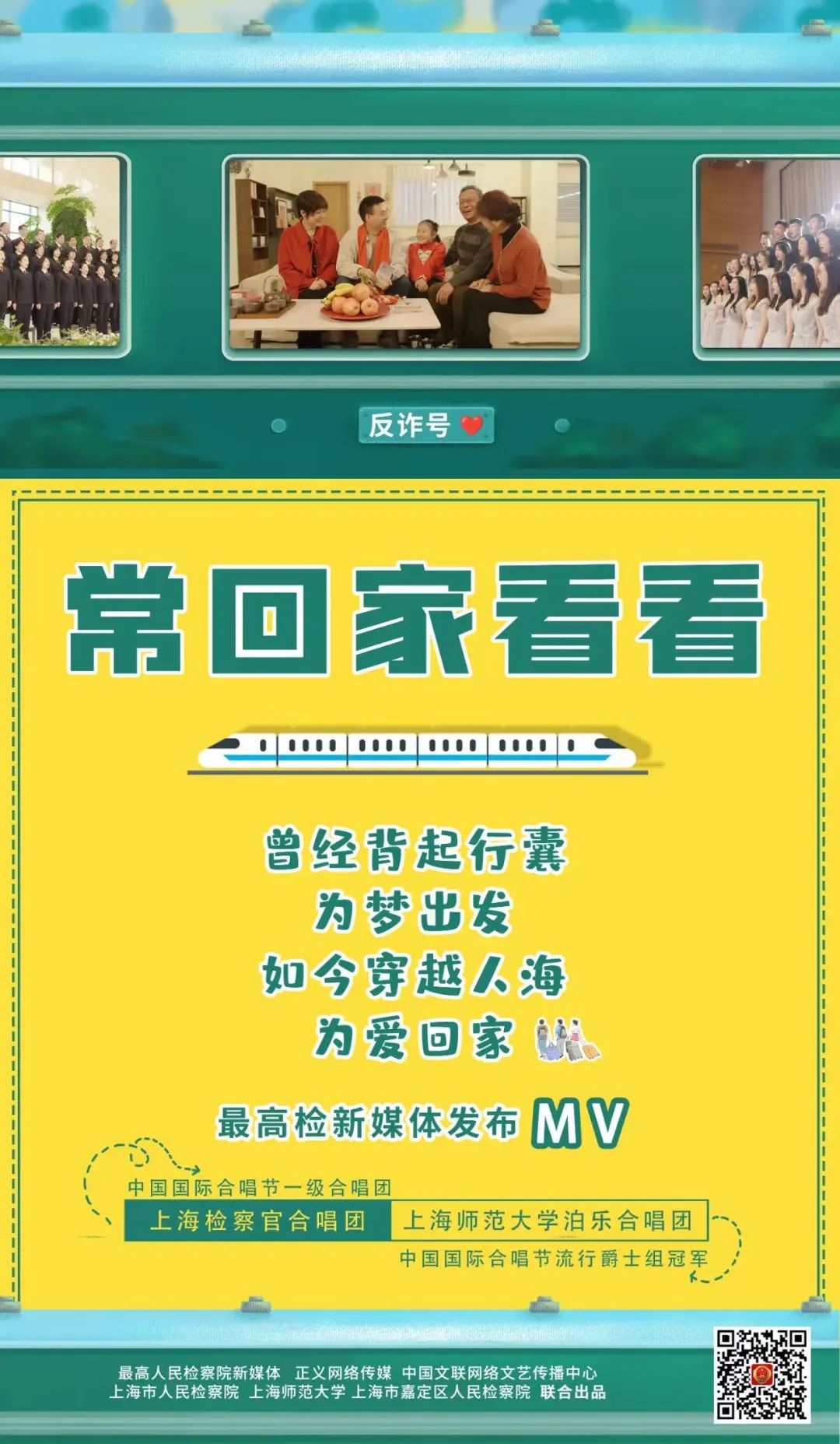 太阳娱乐城