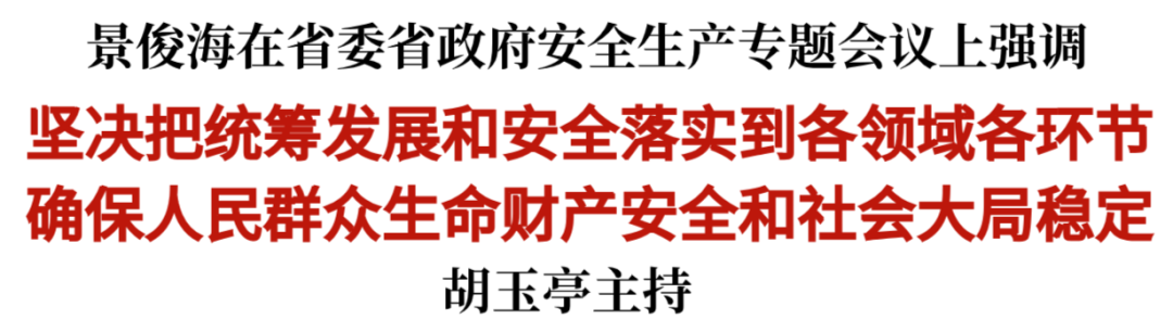 太阳娱乐城