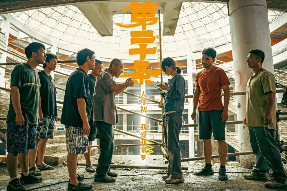 太阳娱乐城