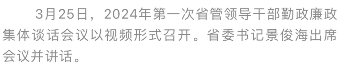 太阳娱乐城