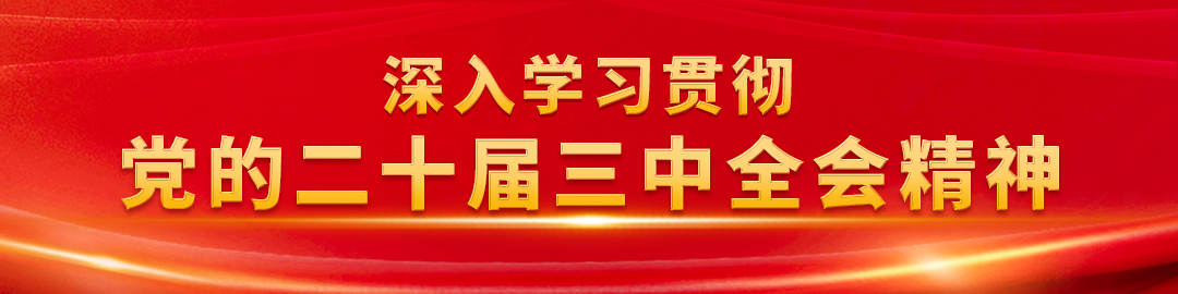 太阳娱乐城