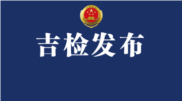 太阳娱乐城