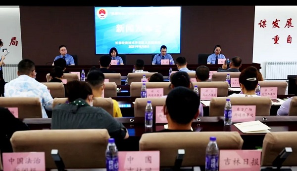 太阳娱乐城