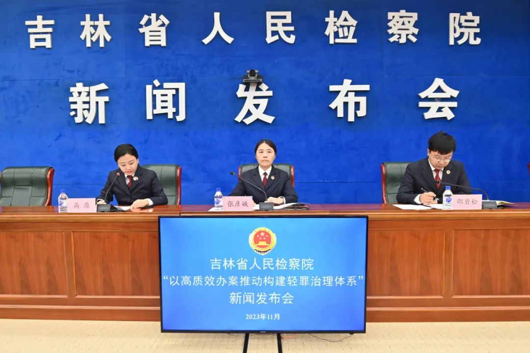 太阳娱乐城