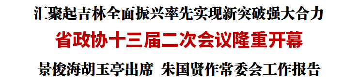 太阳娱乐城