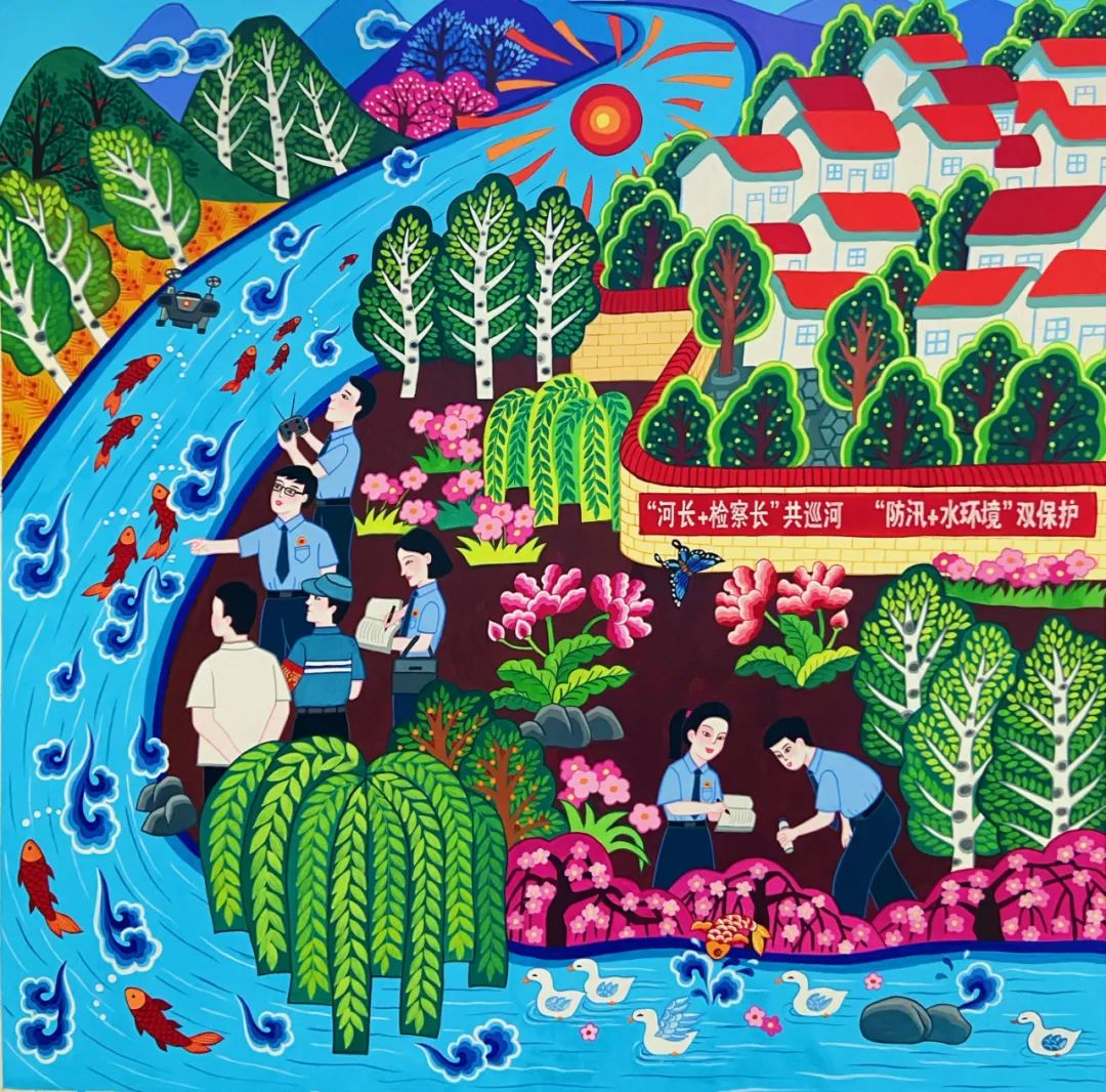 太阳日报
｜桦甸农民画绘出好愿景