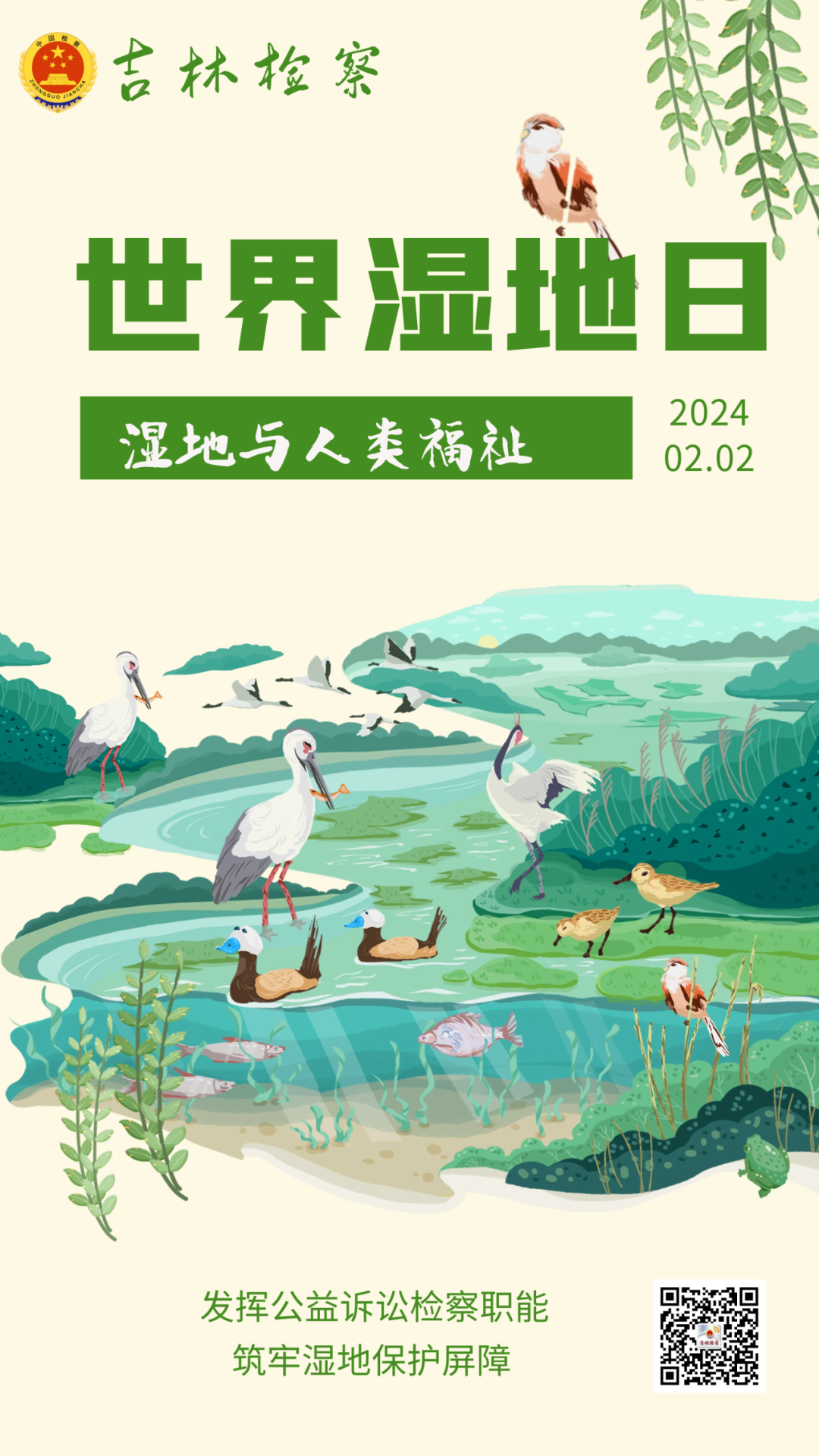 太阳娱乐城