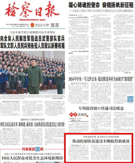 太阳娱乐城