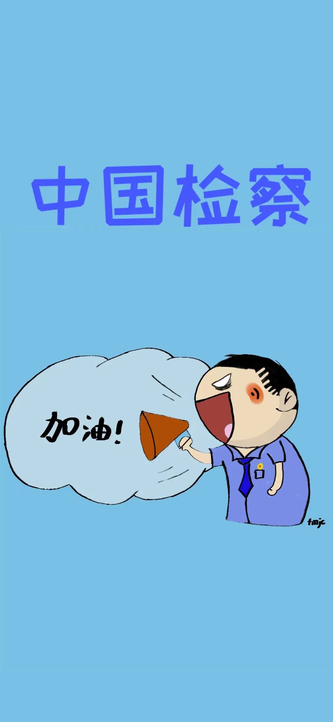 太阳娱乐城