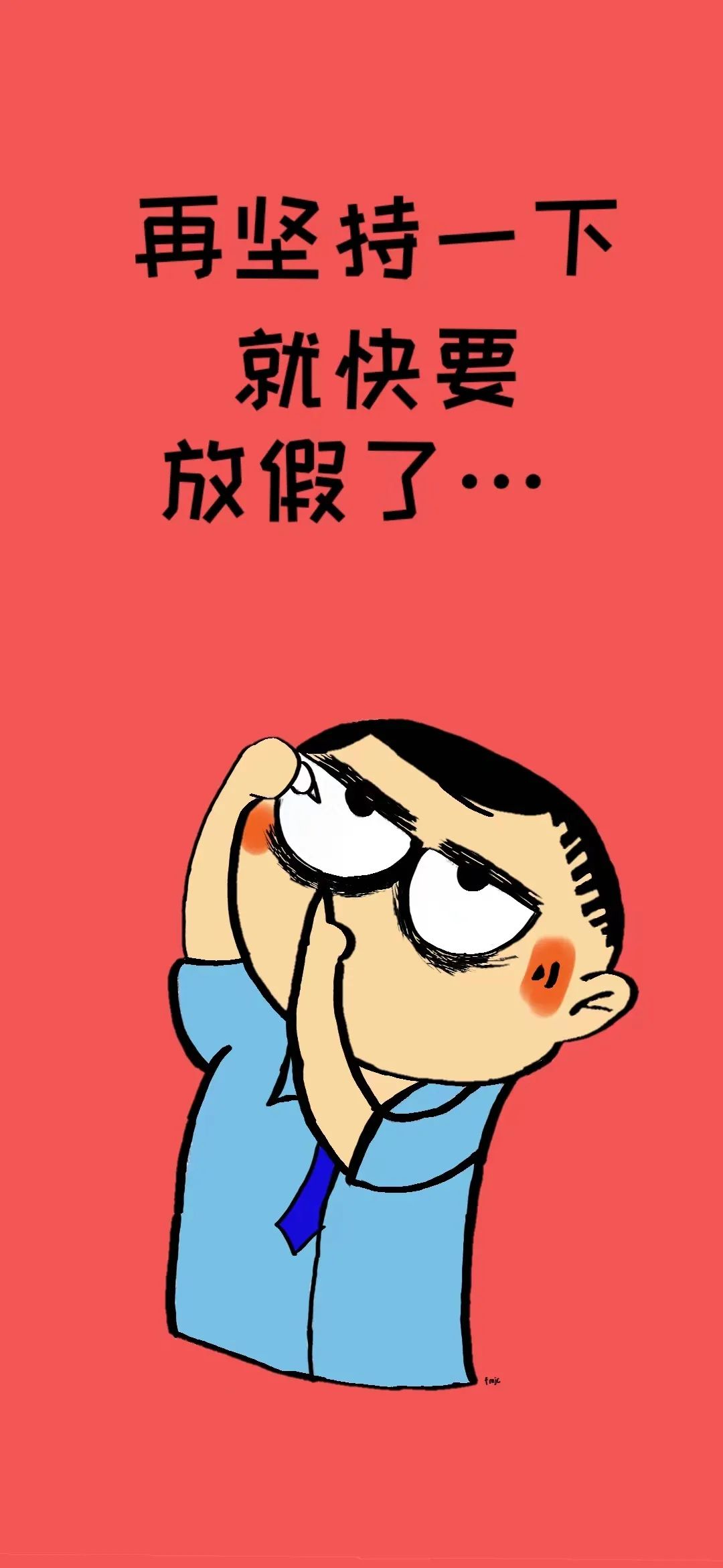 太阳娱乐城