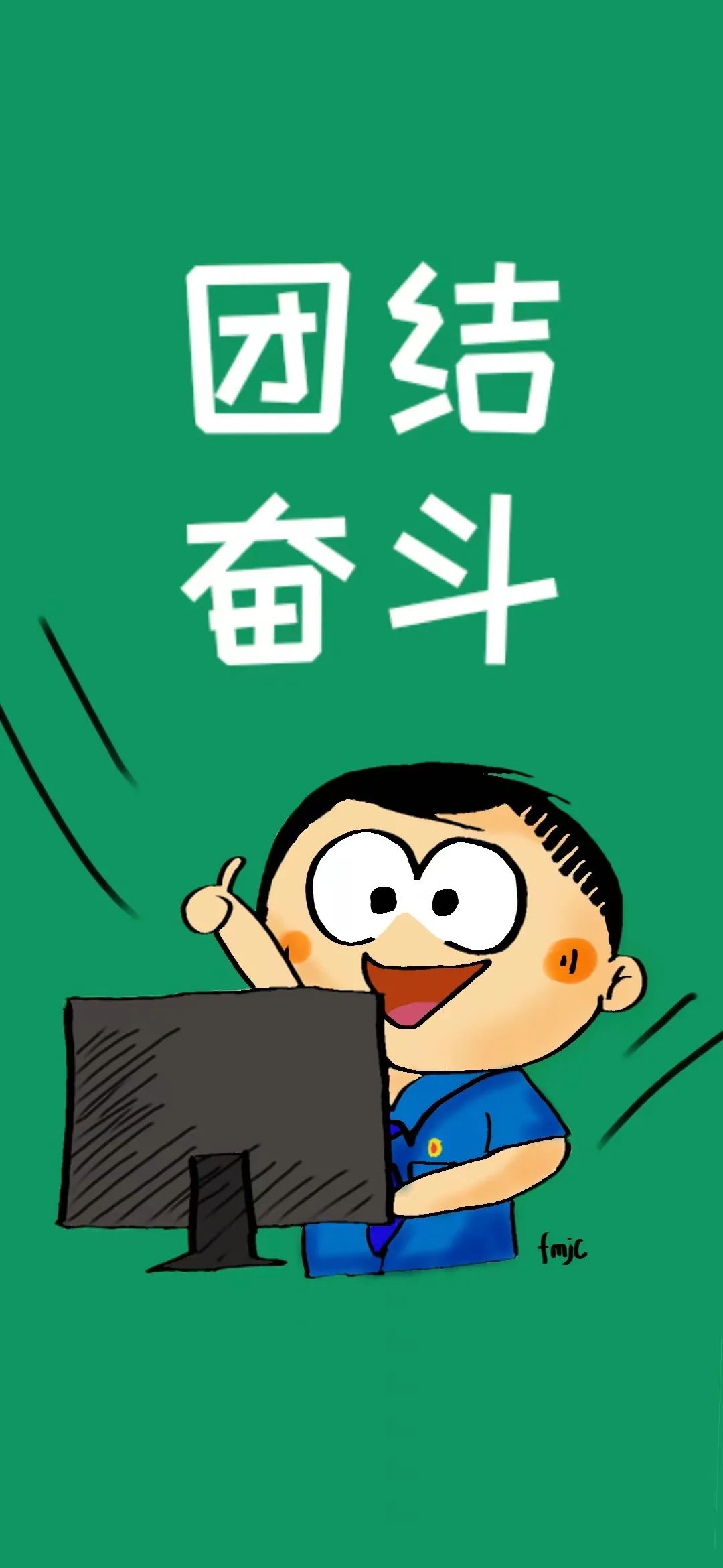 手绘漫画系列正式上线啦~~文内送专属手机壁纸！
