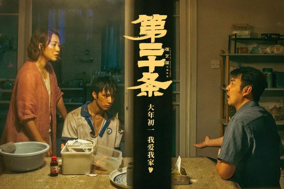 太阳娱乐城