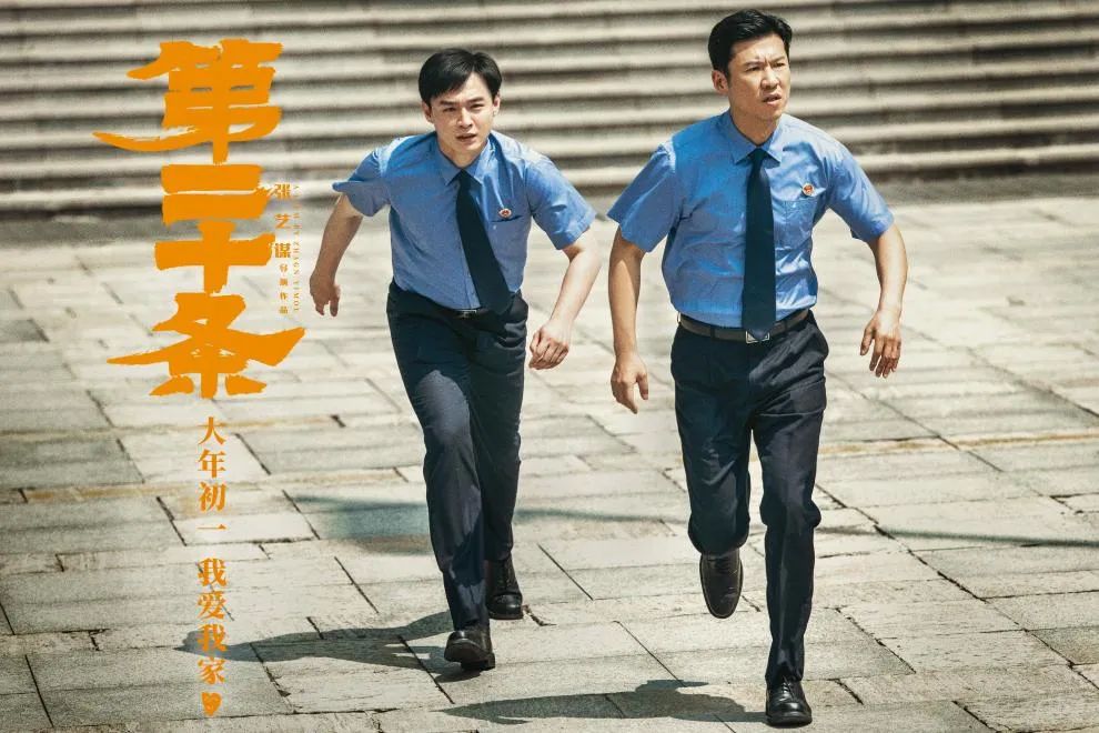太阳娱乐城