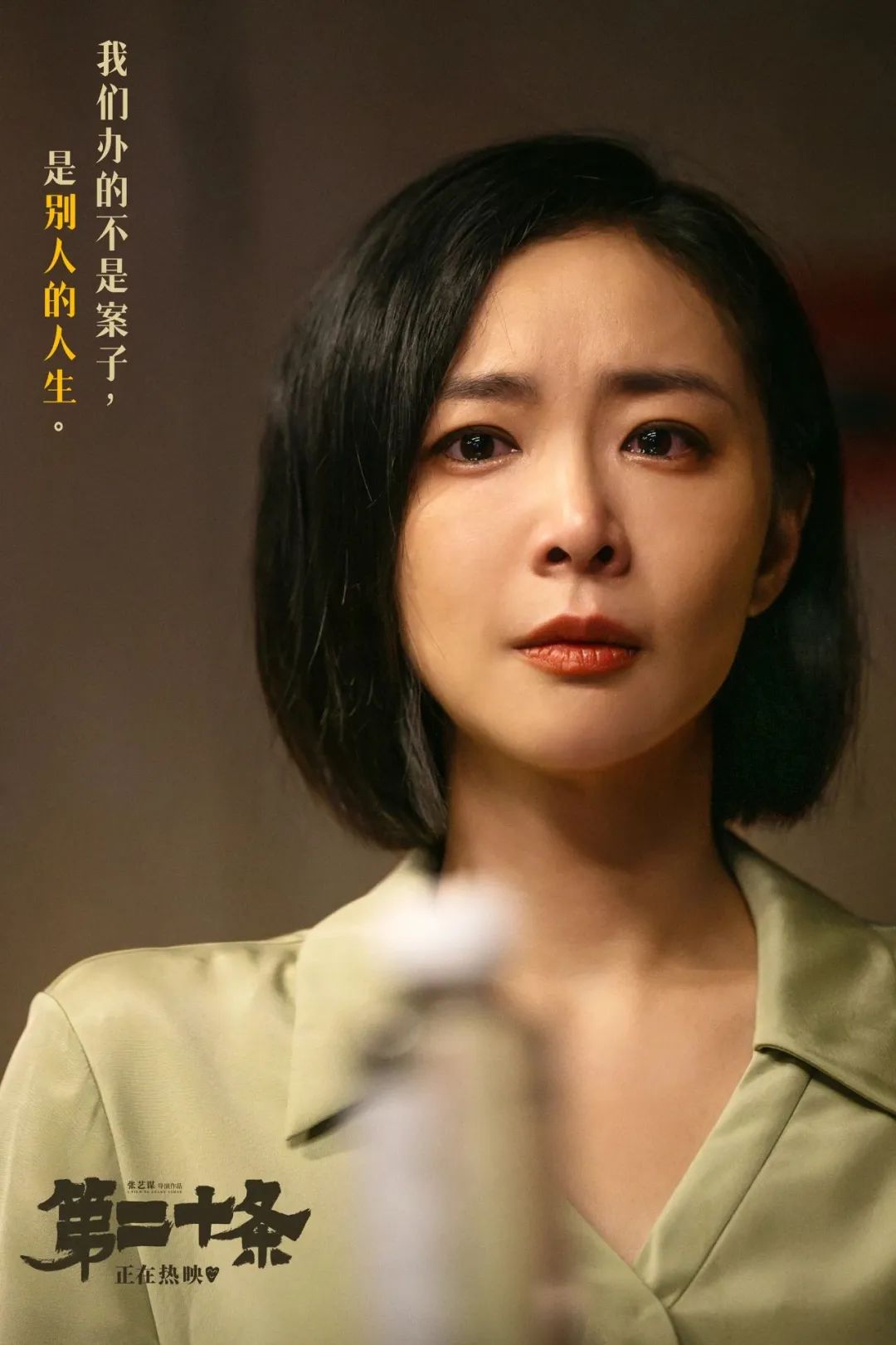太阳娱乐城
