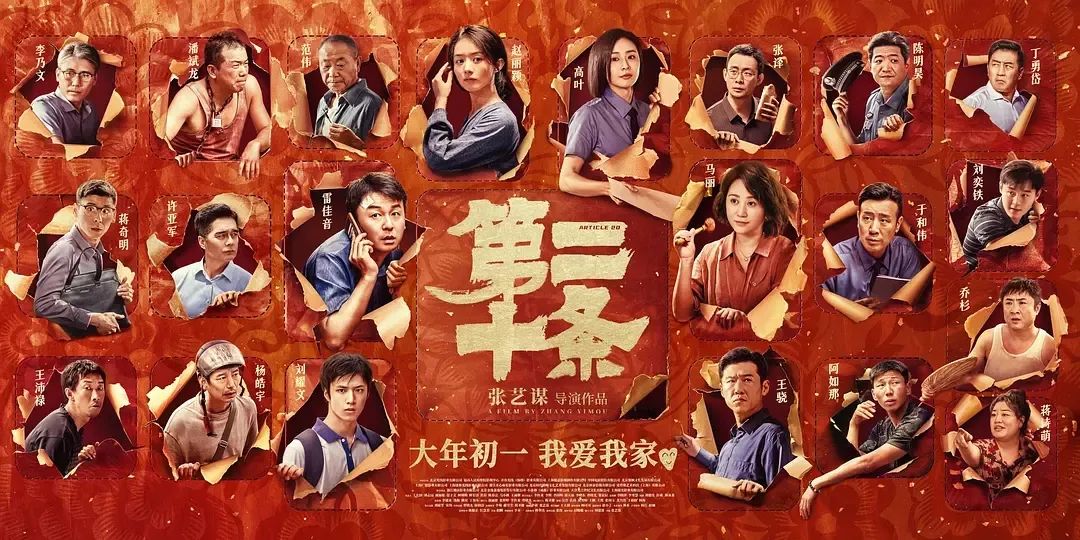 太阳娱乐城