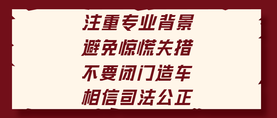太阳娱乐城