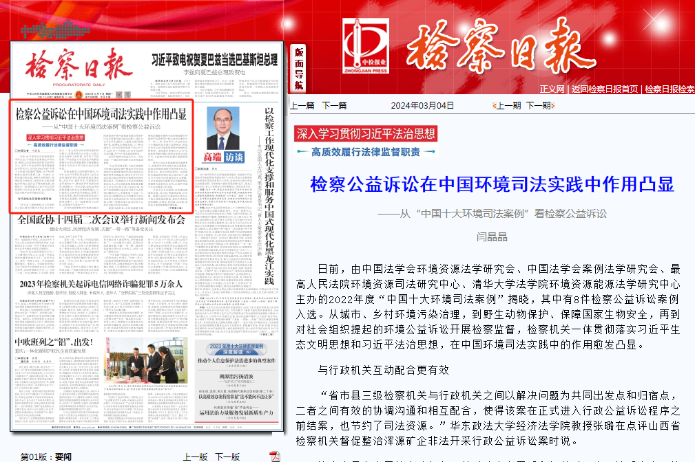 太阳娱乐城
