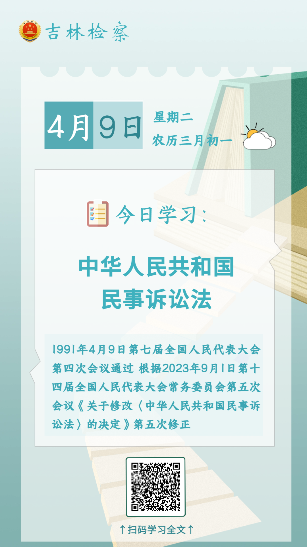 太阳娱乐城