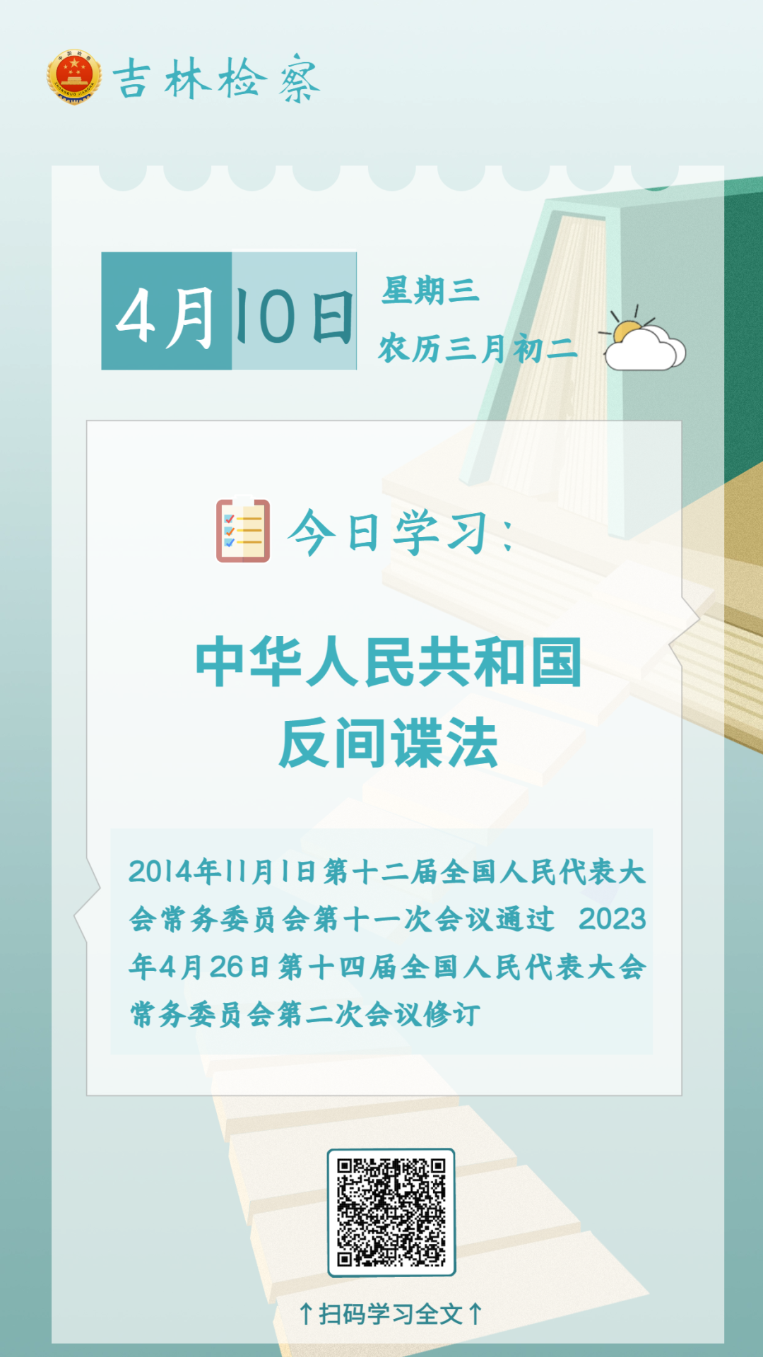 太阳娱乐城