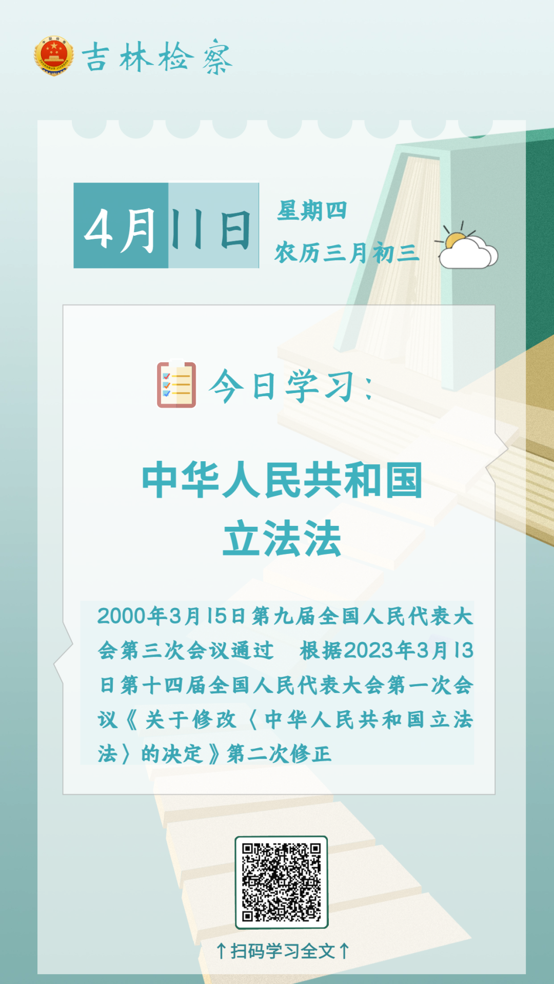 太阳娱乐城