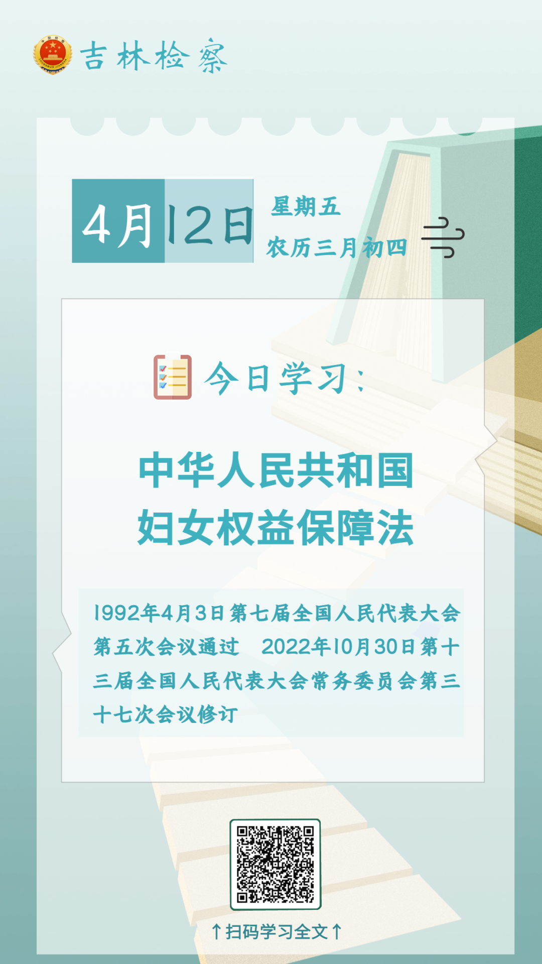太阳娱乐城