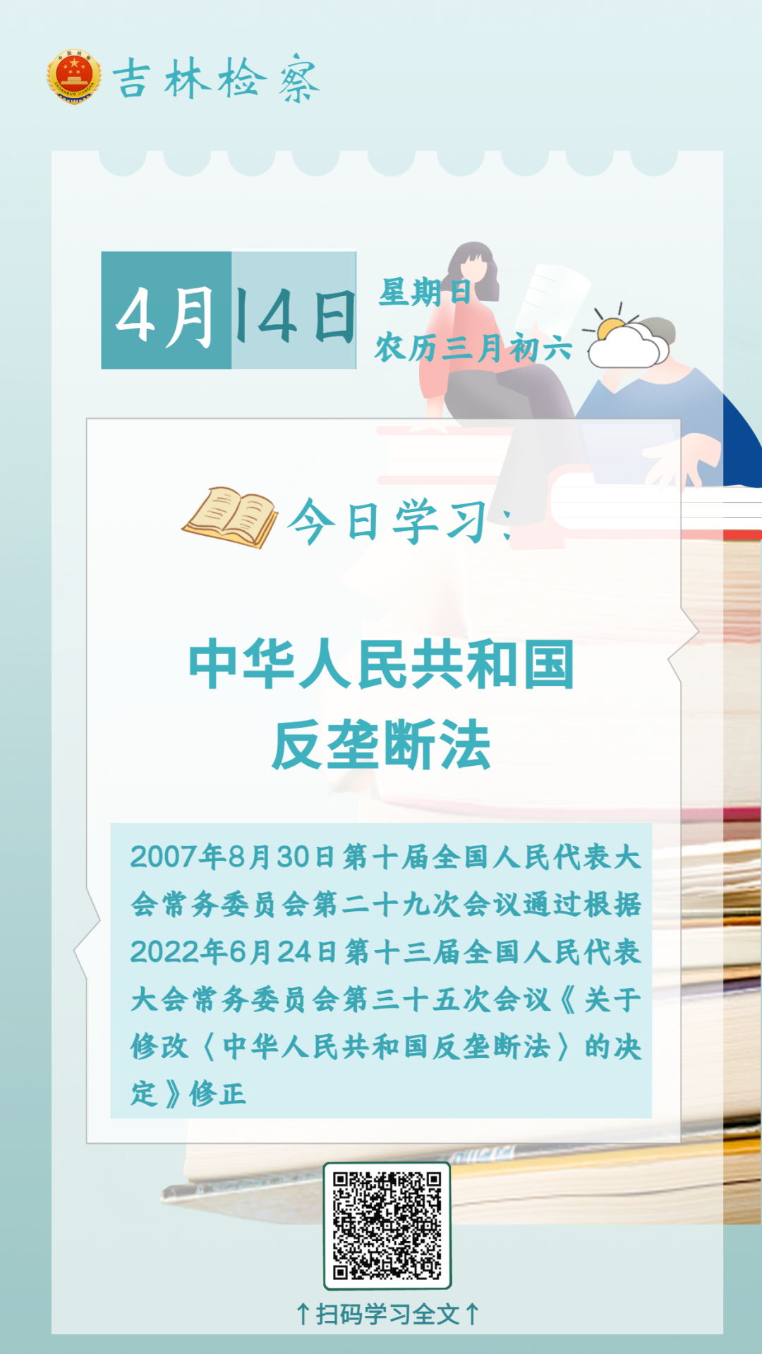 太阳娱乐城