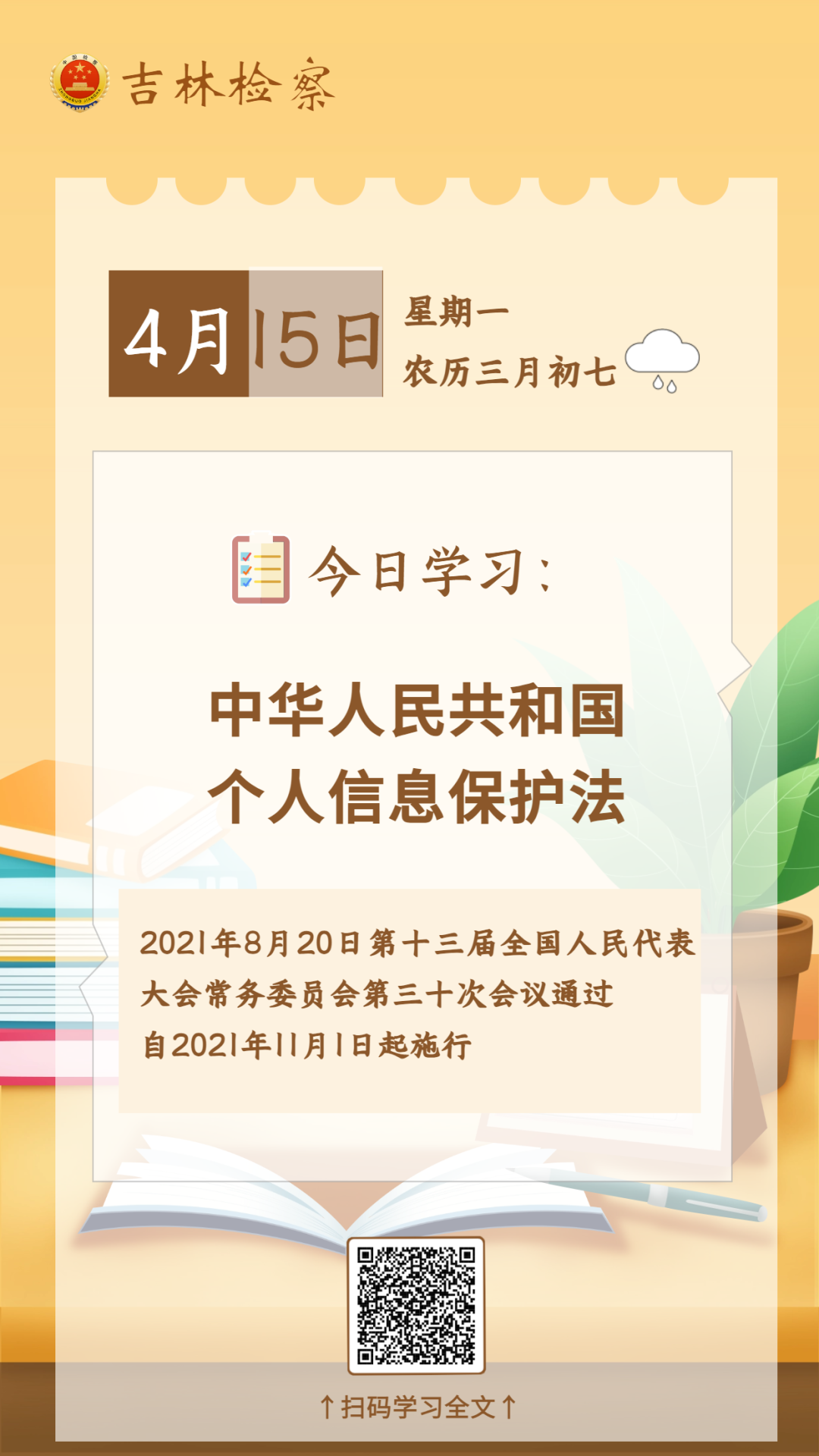 太阳娱乐城