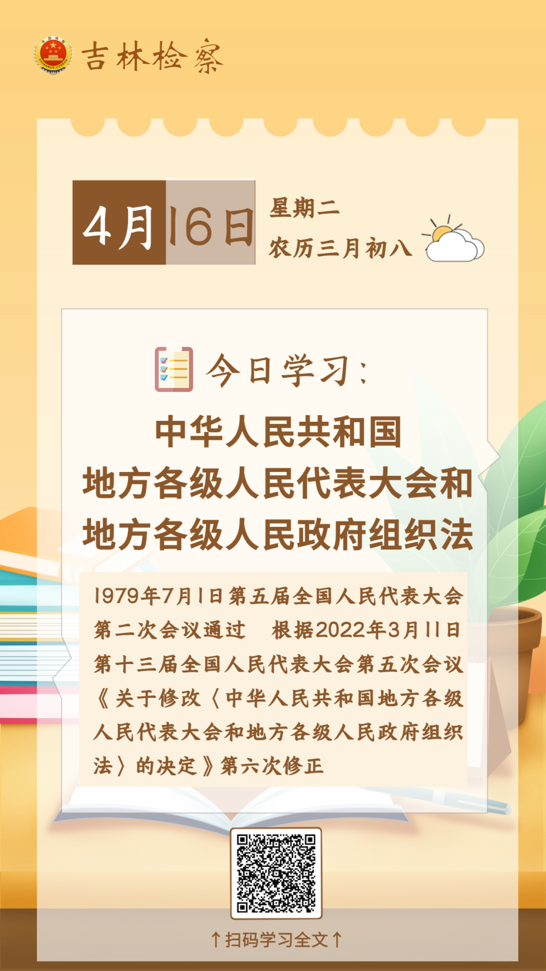 太阳娱乐城
