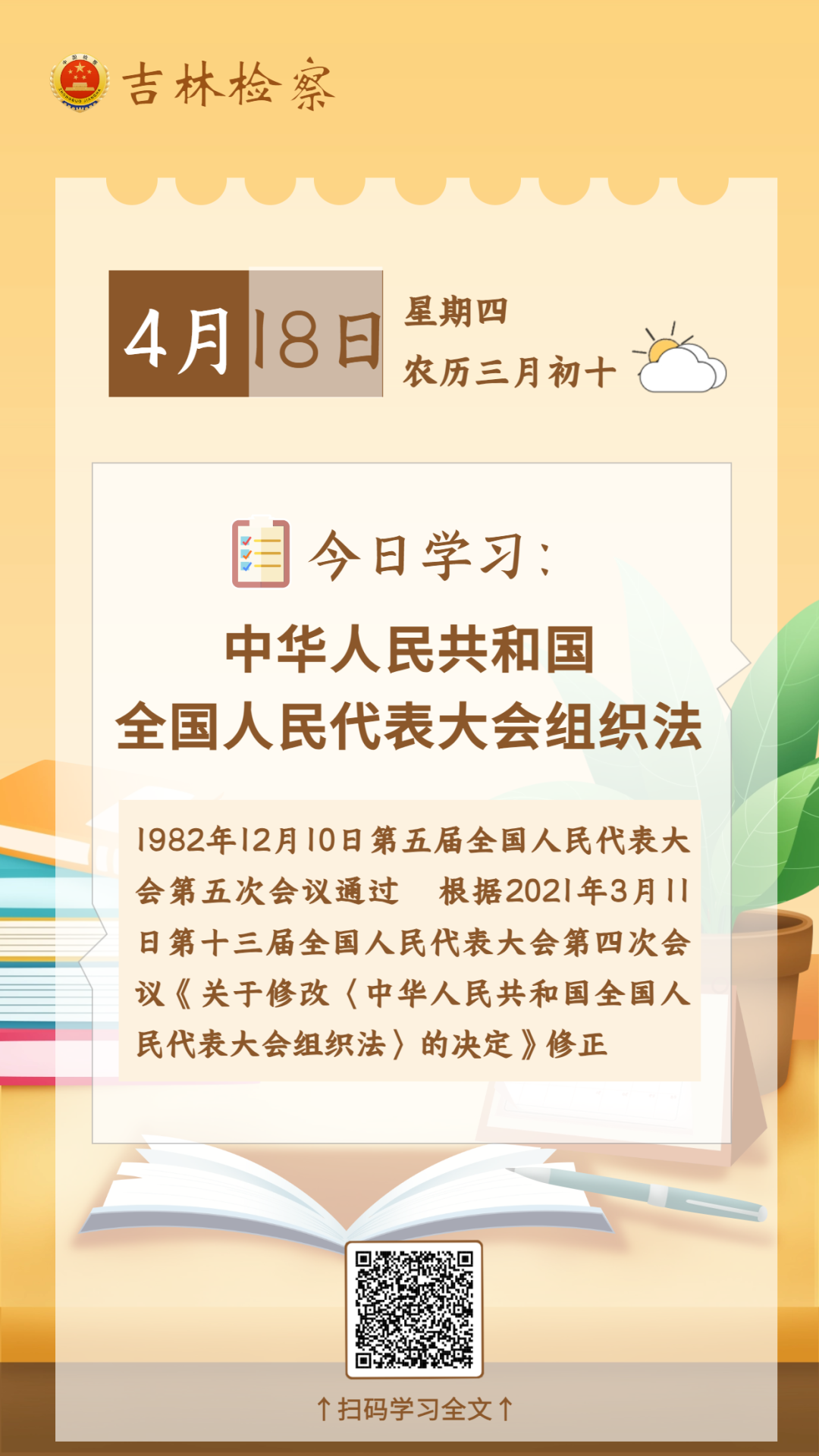 太阳娱乐城