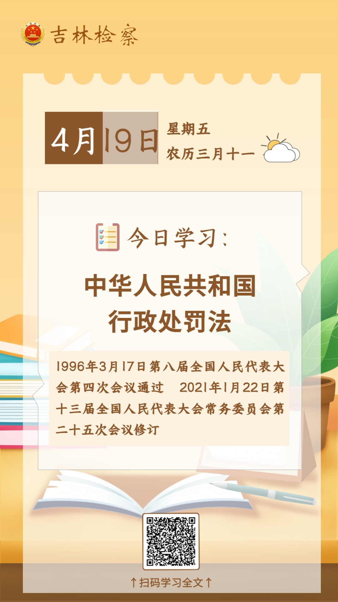 太阳娱乐城