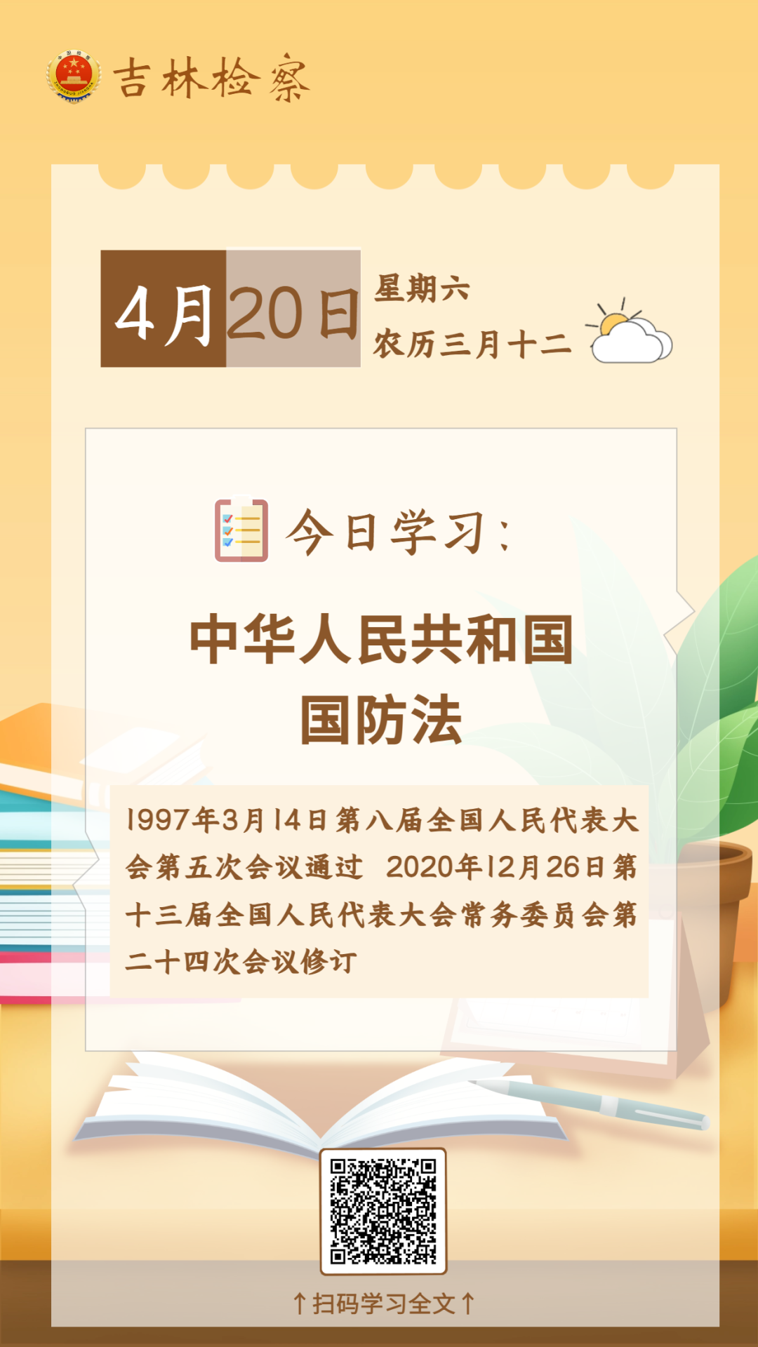 太阳娱乐城