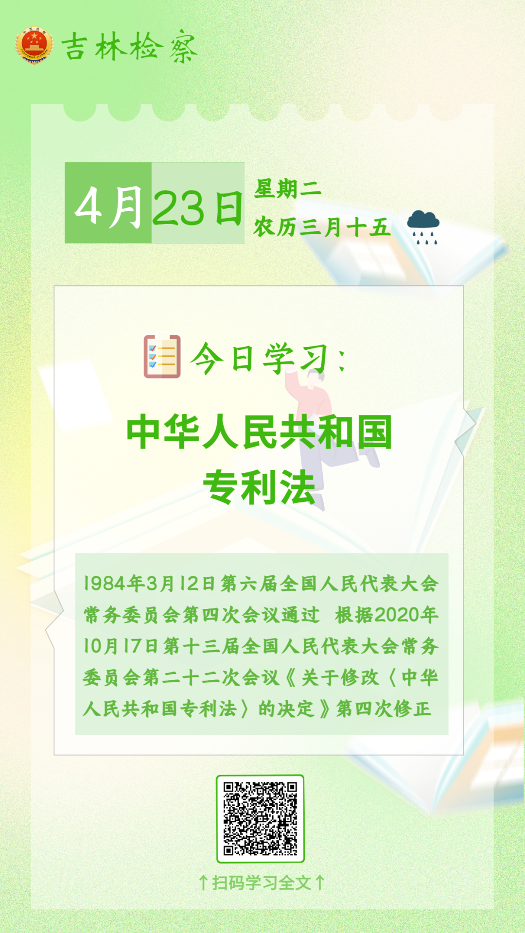 太阳娱乐城