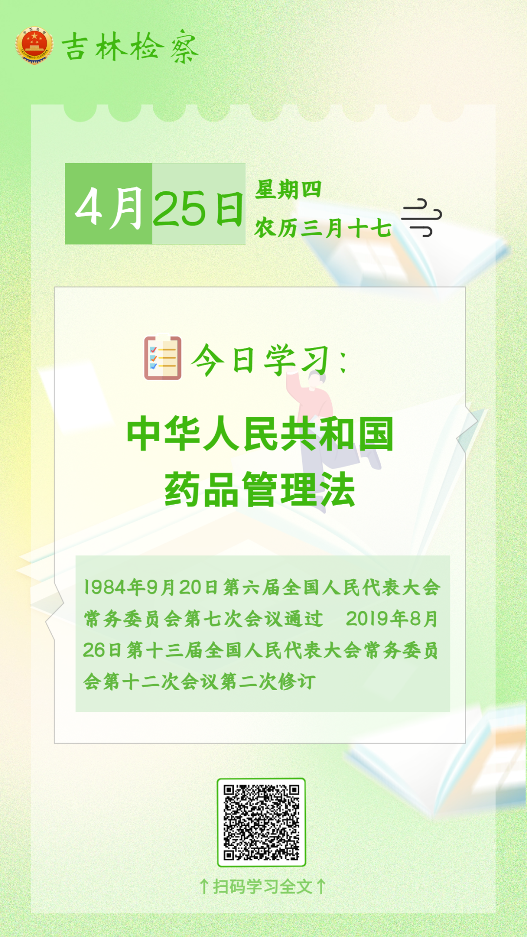 太阳娱乐城