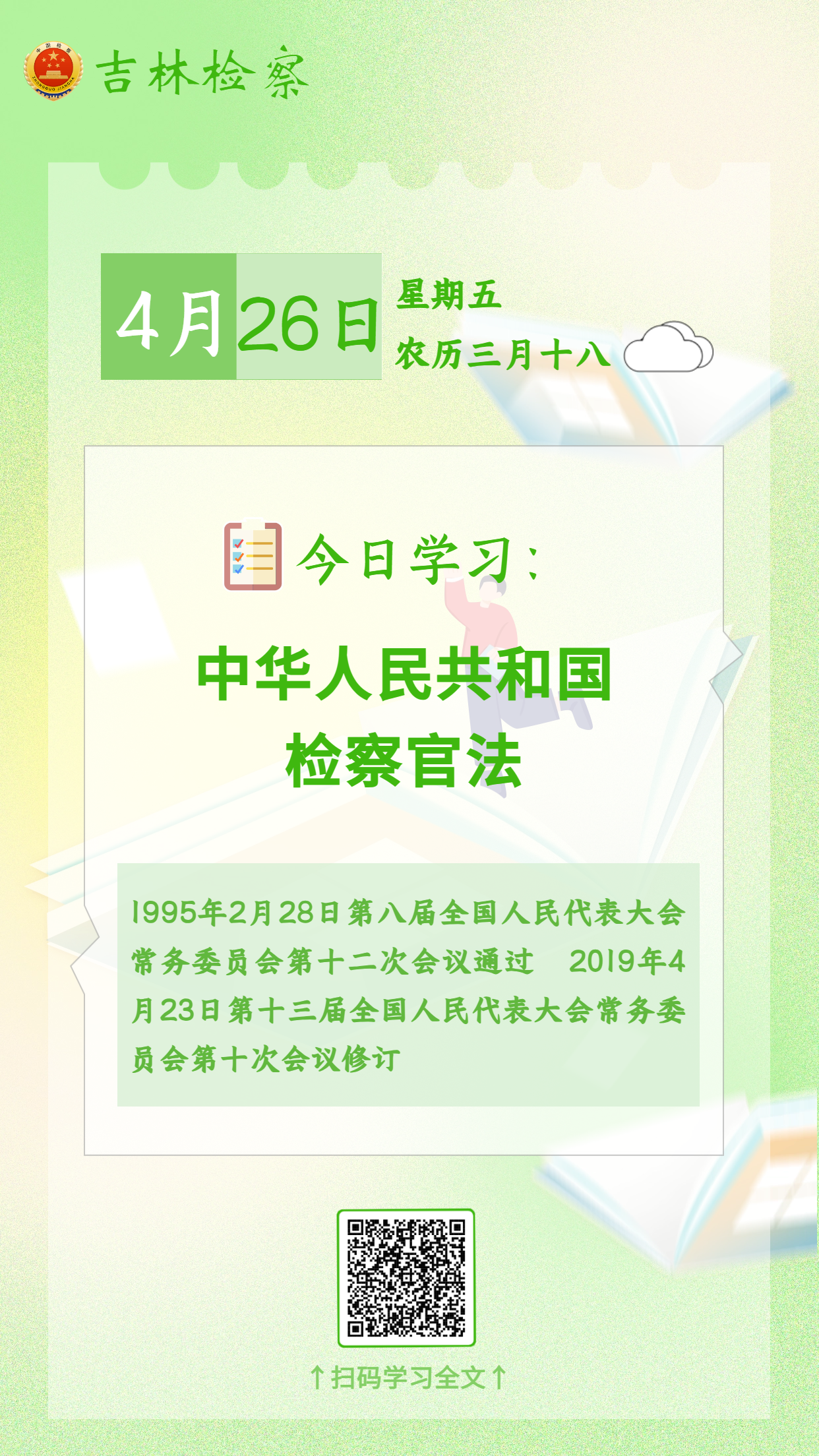 太阳娱乐城