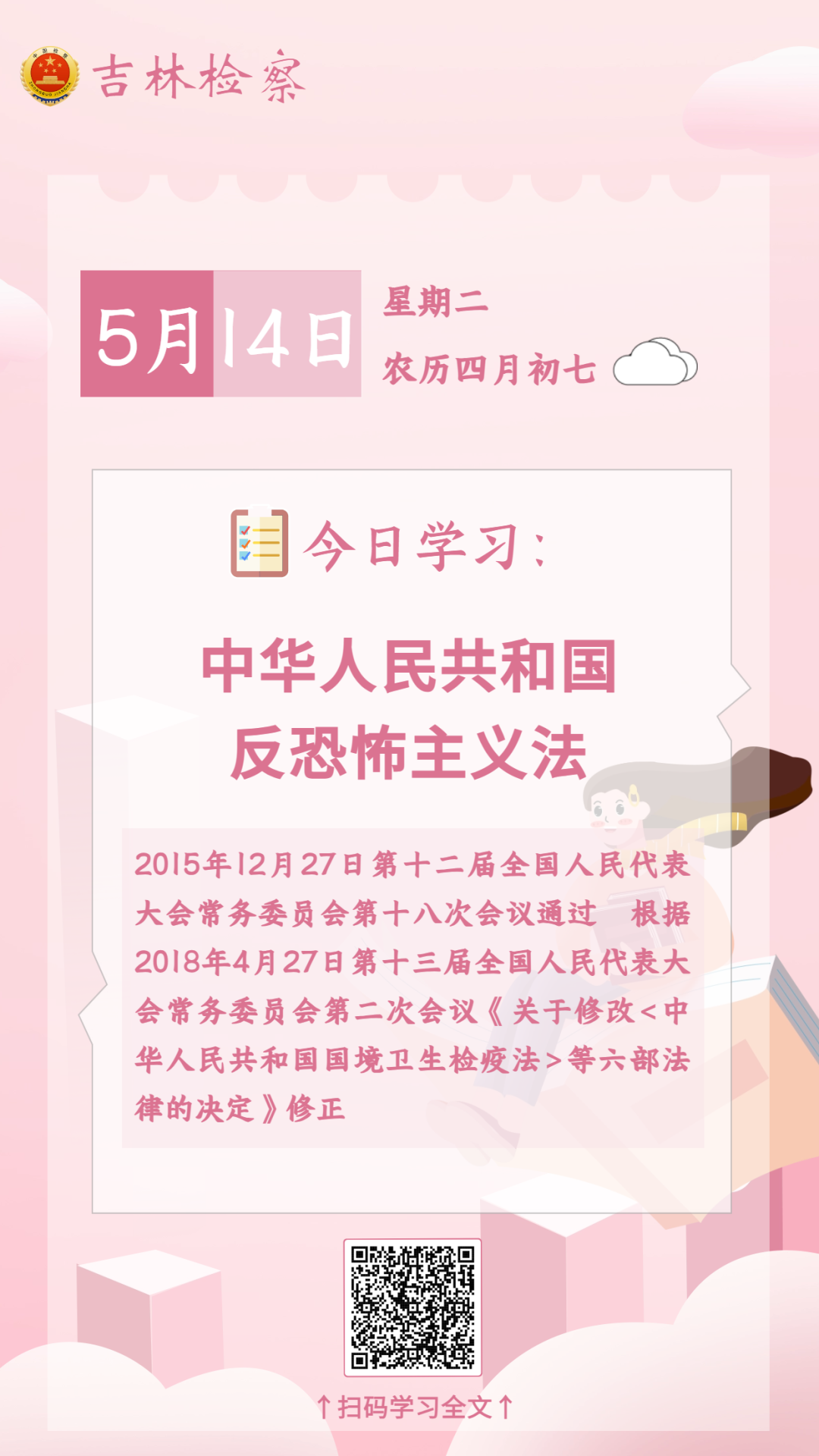 太阳娱乐城